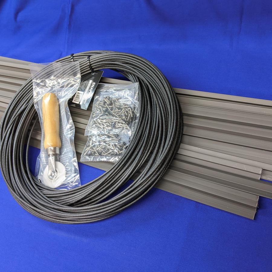 SNAPP screen Track 20 pc bronze PVC screen porch screening kit