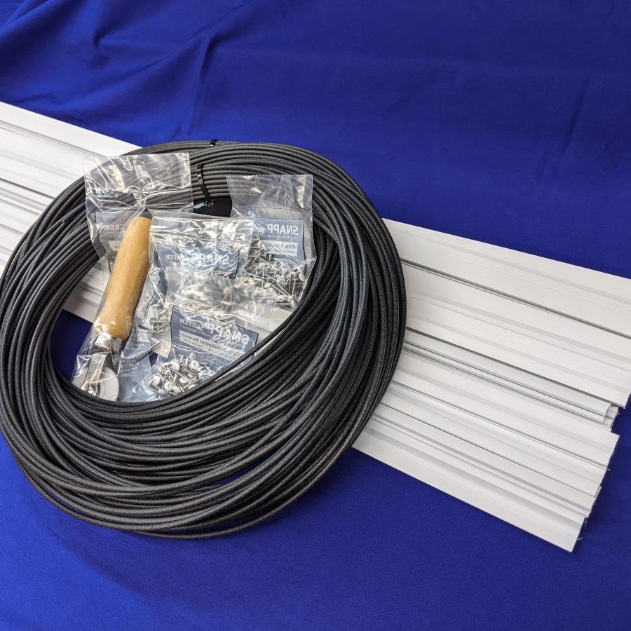 SNAPP screen Track 30 pc white PVC screen porch screening kit